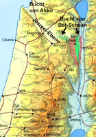 Bucht von Bet-Schean 1