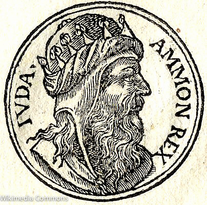Koning Amon in "Promptuarii Iconum Insigniorum"