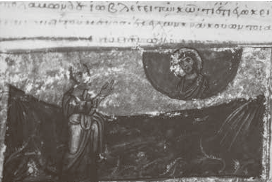 Afb. 5: Manuscript van Job, anoniem, twaalfde eeuw, Bibliotheek van het Vaticaan, Gr. 1231, fol. 419v. Foto uit: Samuel E. Balentine, “My Servant Job Shall Pray for You”.